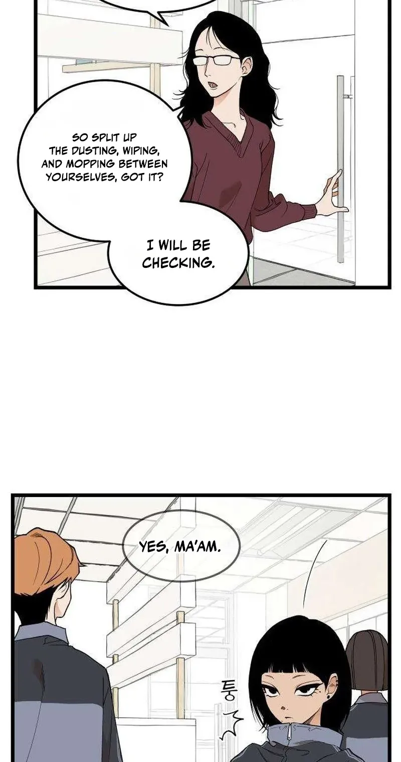 Read I Dare You chapter 26 image 29 on Lezhin