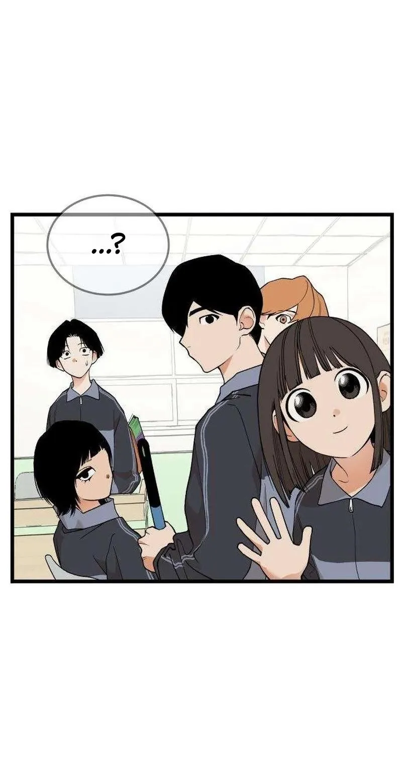 Read I Dare You chapter 26 image 35 on Lezhin