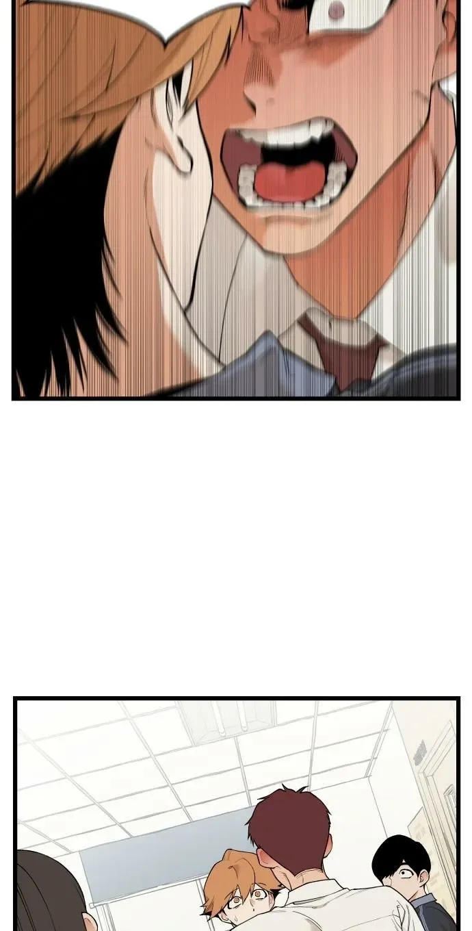 Read I Dare You chapter 27 image 1 on Lezhin