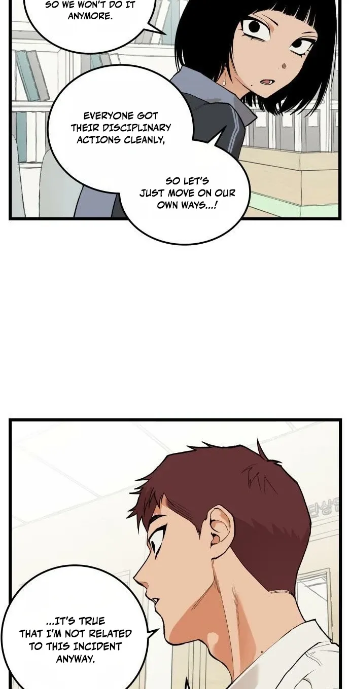 Read I Dare You chapter 27 image 10 on Lezhin