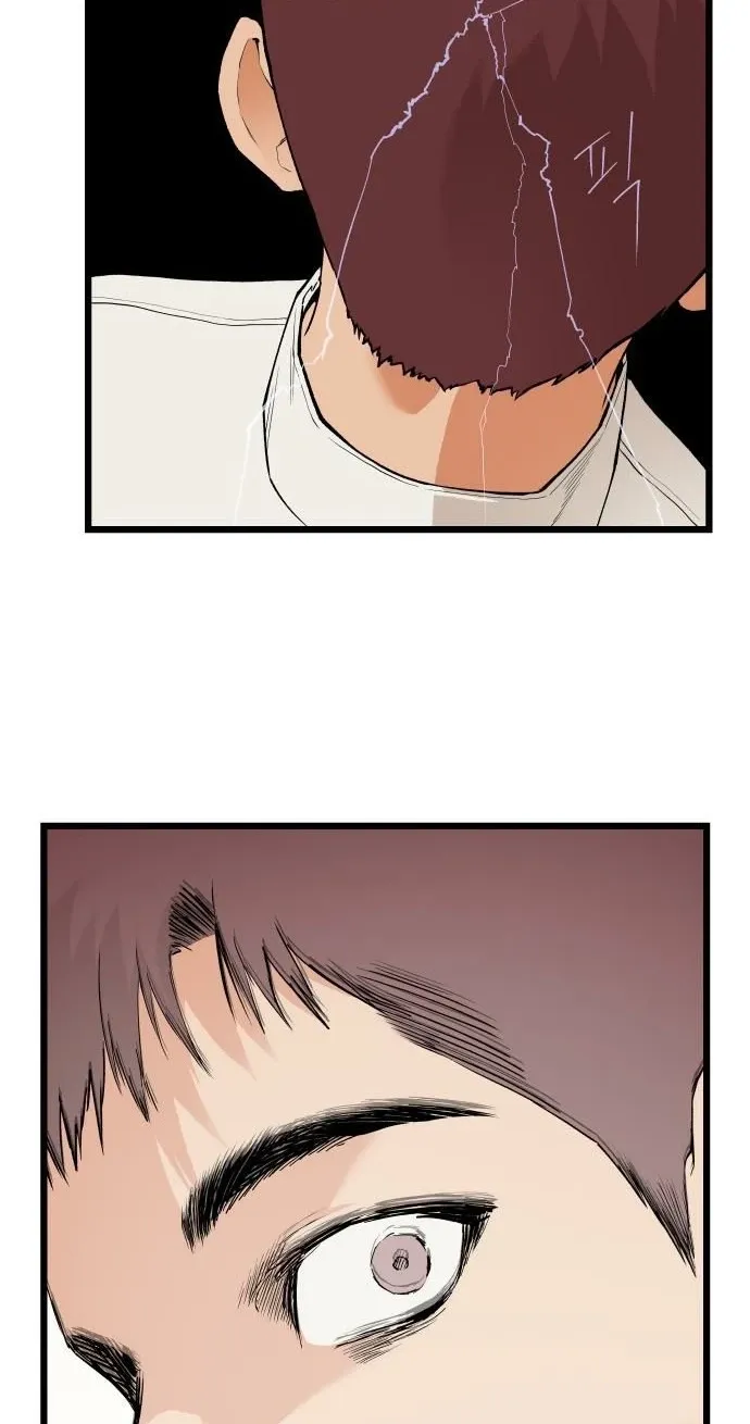 Read I Dare You chapter 27 image 13 on Lezhin