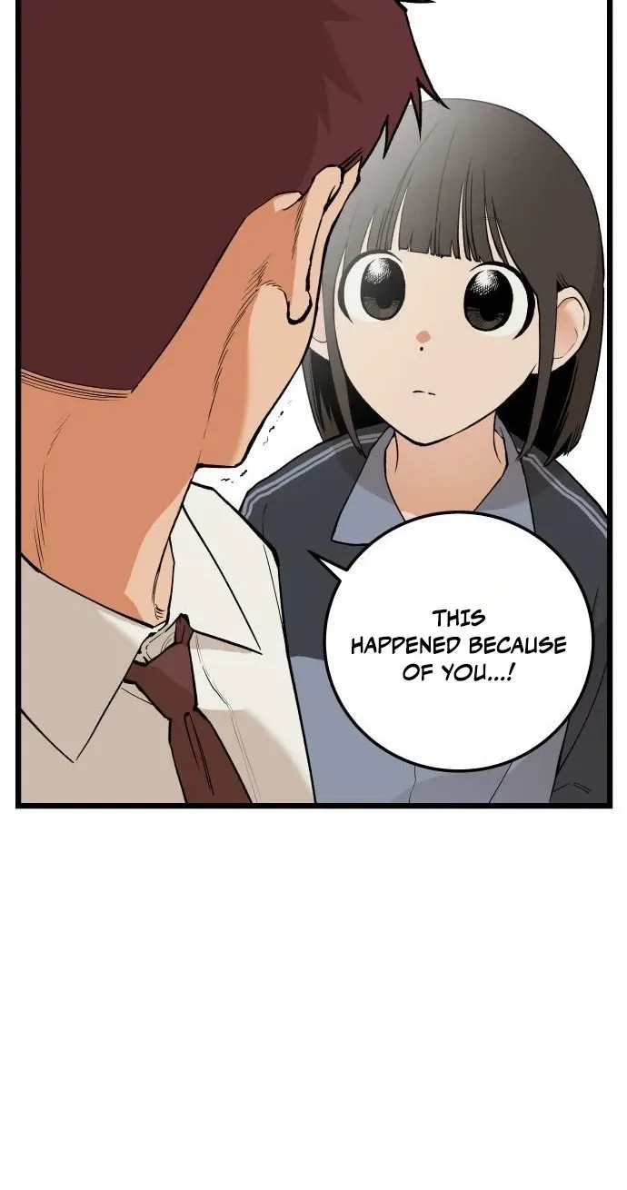 Read I Dare You chapter 27 image 18 on Lezhin