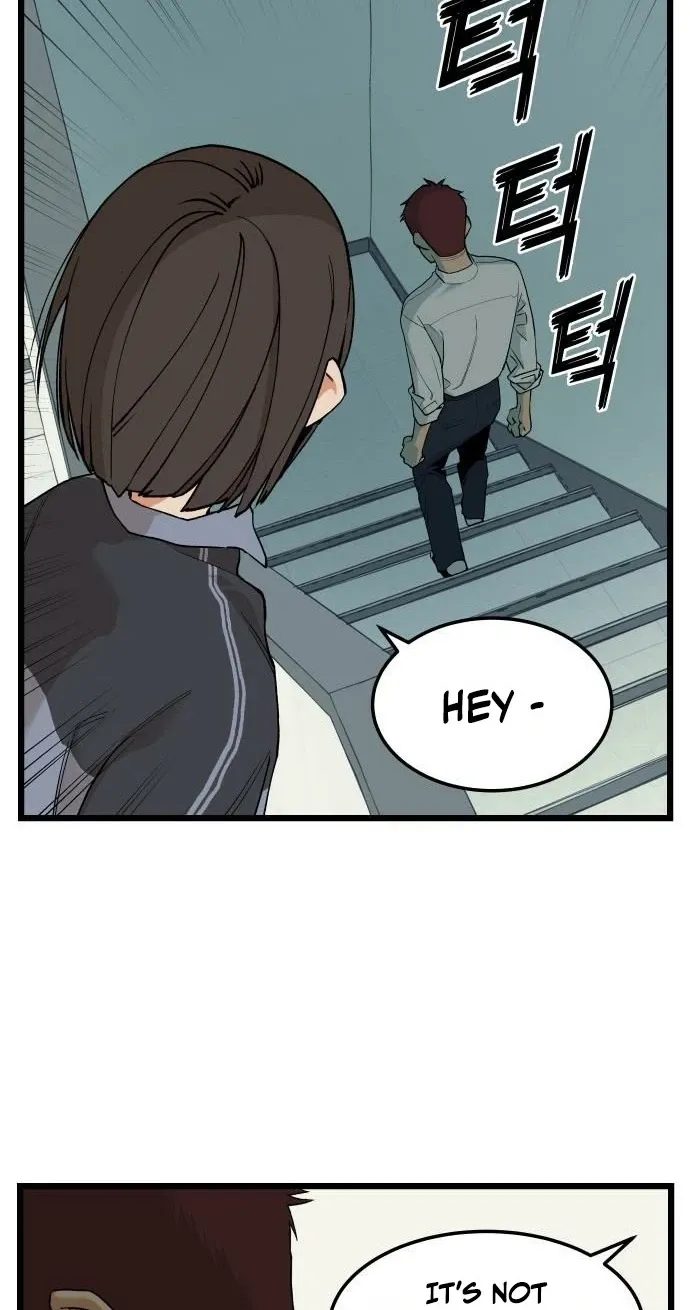 Read I Dare You chapter 27 image 22 on Lezhin