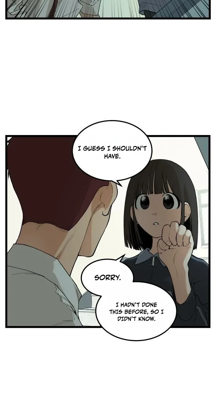 Read I Dare You chapter 27 image 25 on Lezhin