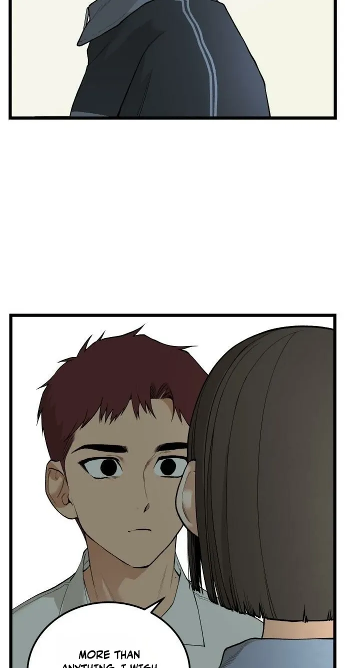 Read I Dare You chapter 27 image 37 on Lezhin