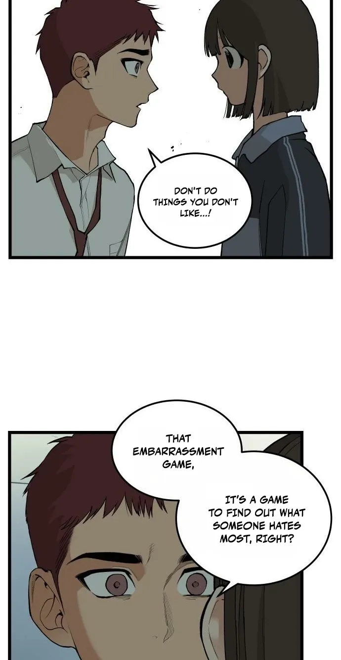Read I Dare You chapter 27 image 41 on Lezhin