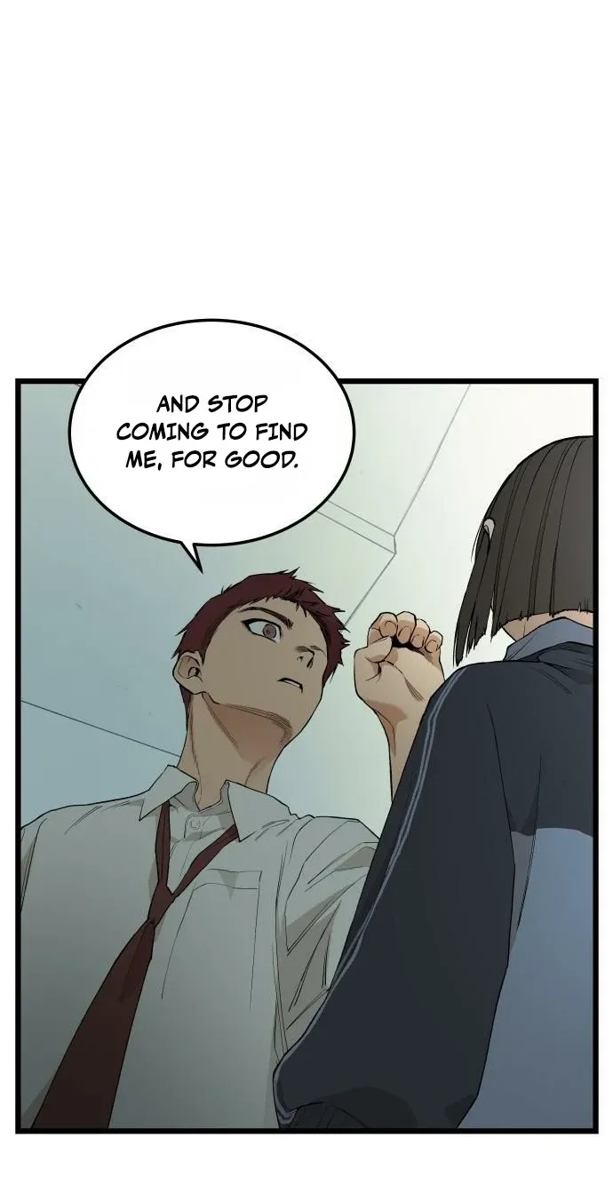 Read I Dare You chapter 27 image 43 on Lezhin
