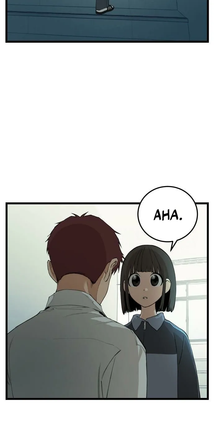 Read I Dare You chapter 27 image 51 on Lezhin