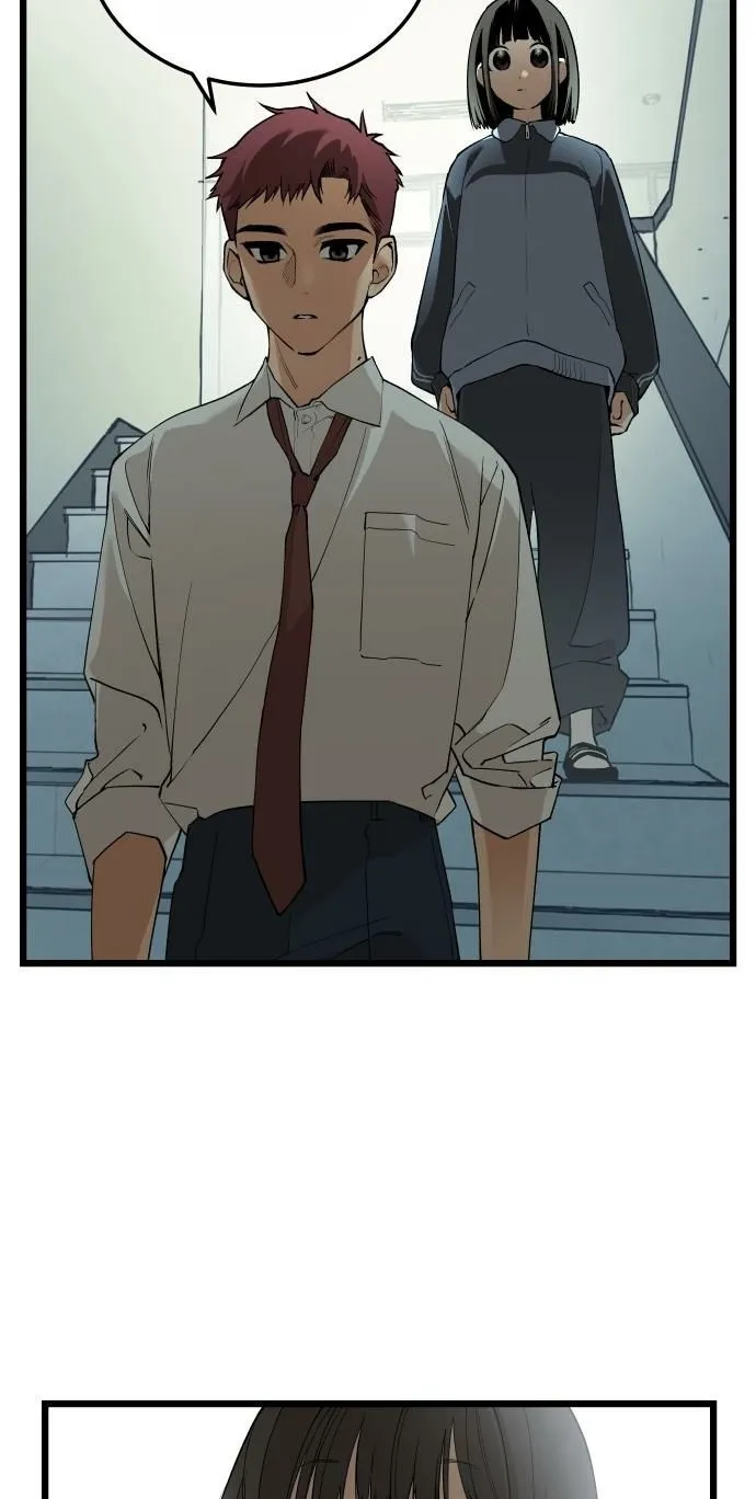 Read I Dare You chapter 27 image 53 on Lezhin