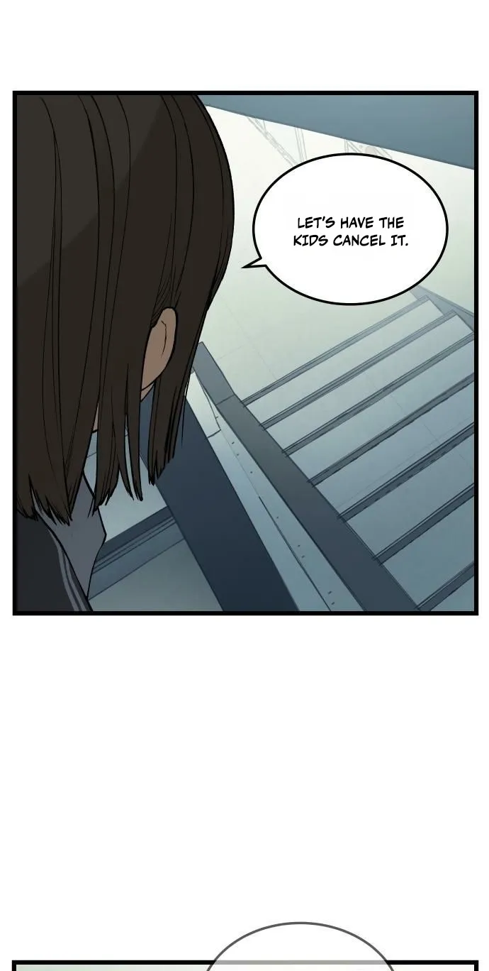 Read I Dare You chapter 27 image 57 on Lezhin