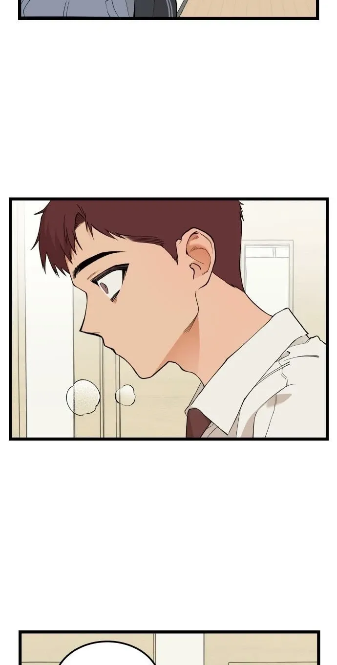 Read I Dare You chapter 27 image 6 on Lezhin