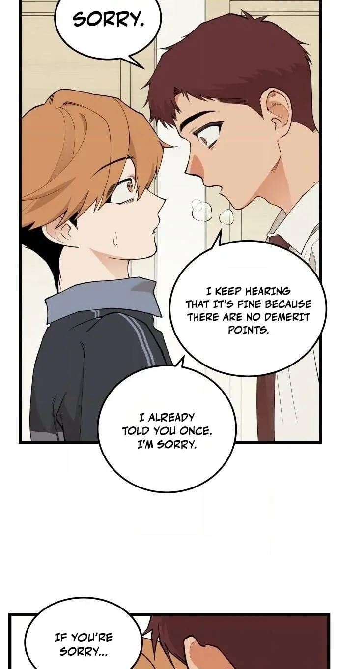 Read I Dare You chapter 27 image 7 on Lezhin