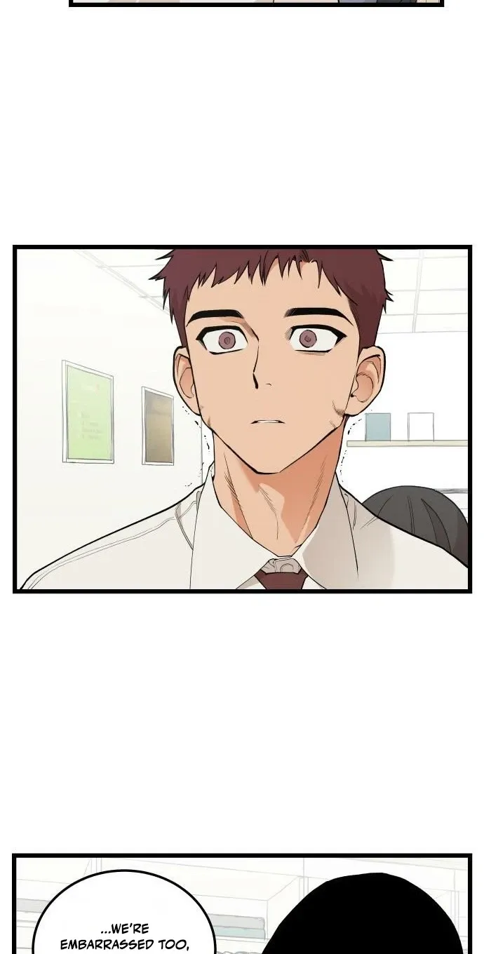 Read I Dare You chapter 27 image 9 on Lezhin