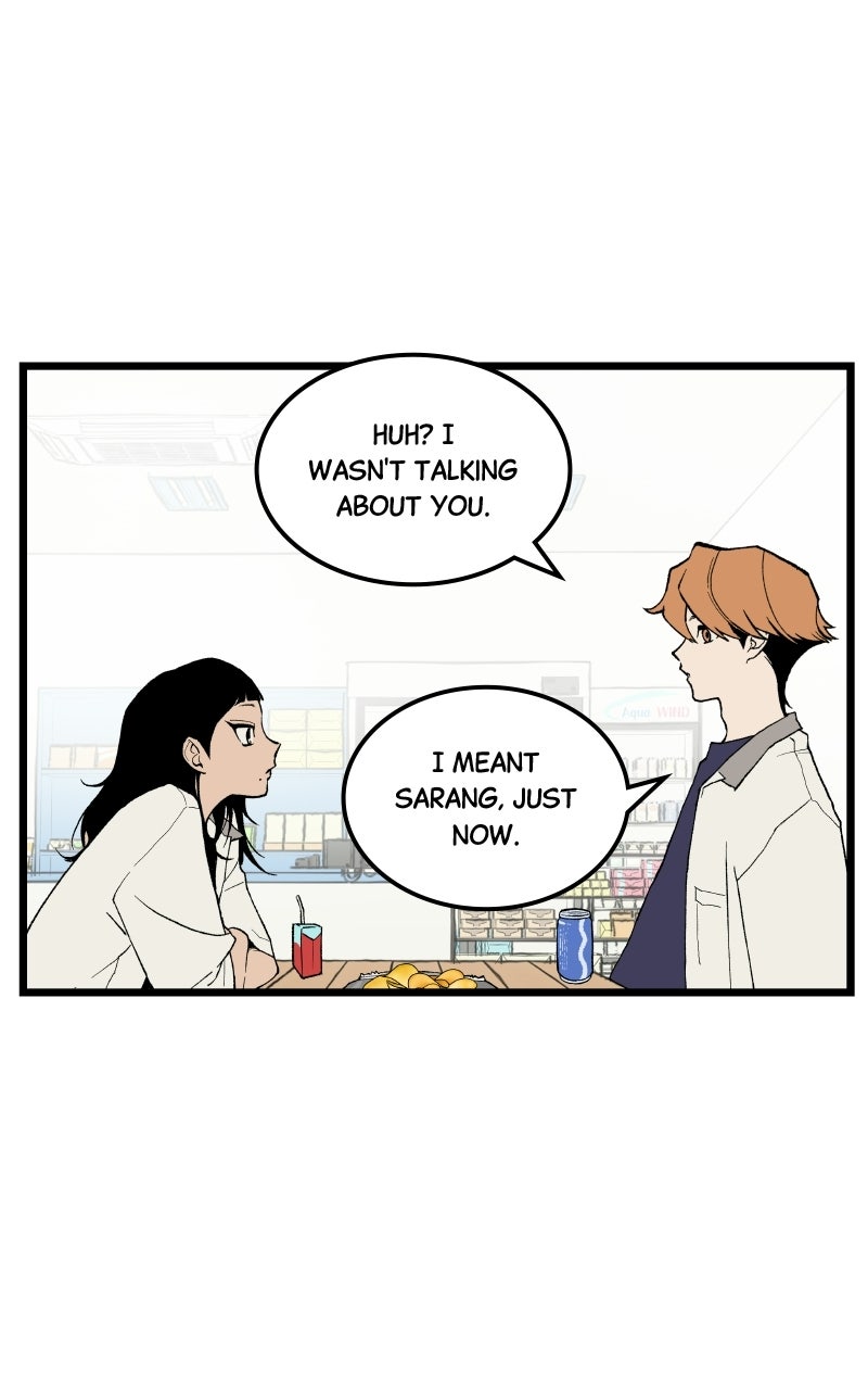 Read I Dare You chapter 3 image 18 on Lezhin