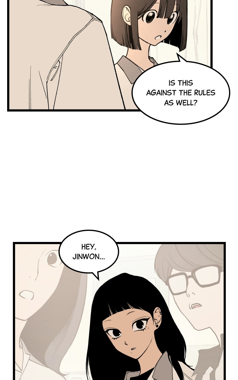 Read I Dare You chapter 3 image 2 on Lezhin