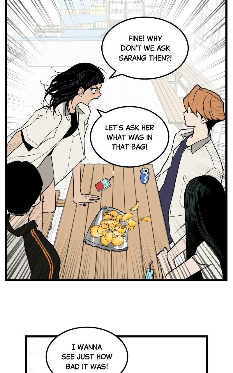 Read I Dare You chapter 3 image 24 on Lezhin