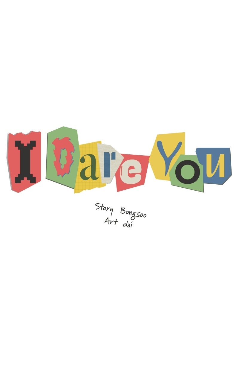 Read I Dare You chapter 3 image 8 on Lezhin
