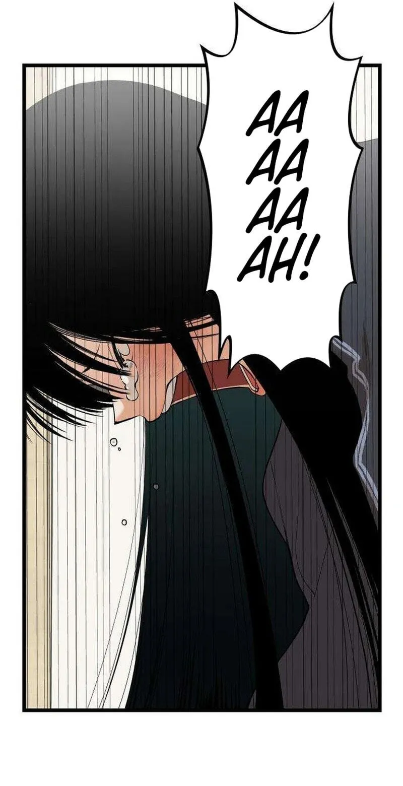 Read I Dare You chapter 31 image 11 on Lezhin