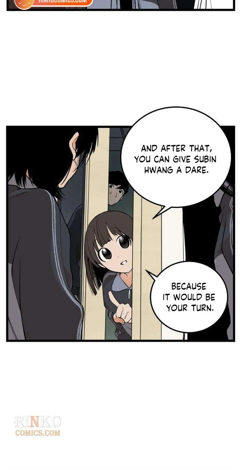 Read I Dare You chapter 31 image 15 on Lezhin