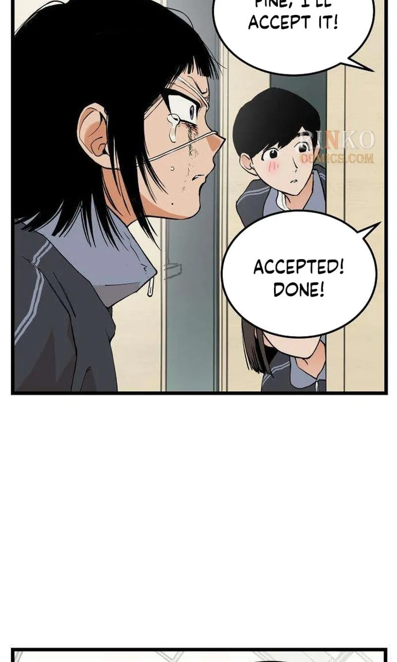 Read I Dare You chapter 31 image 19 on Lezhin