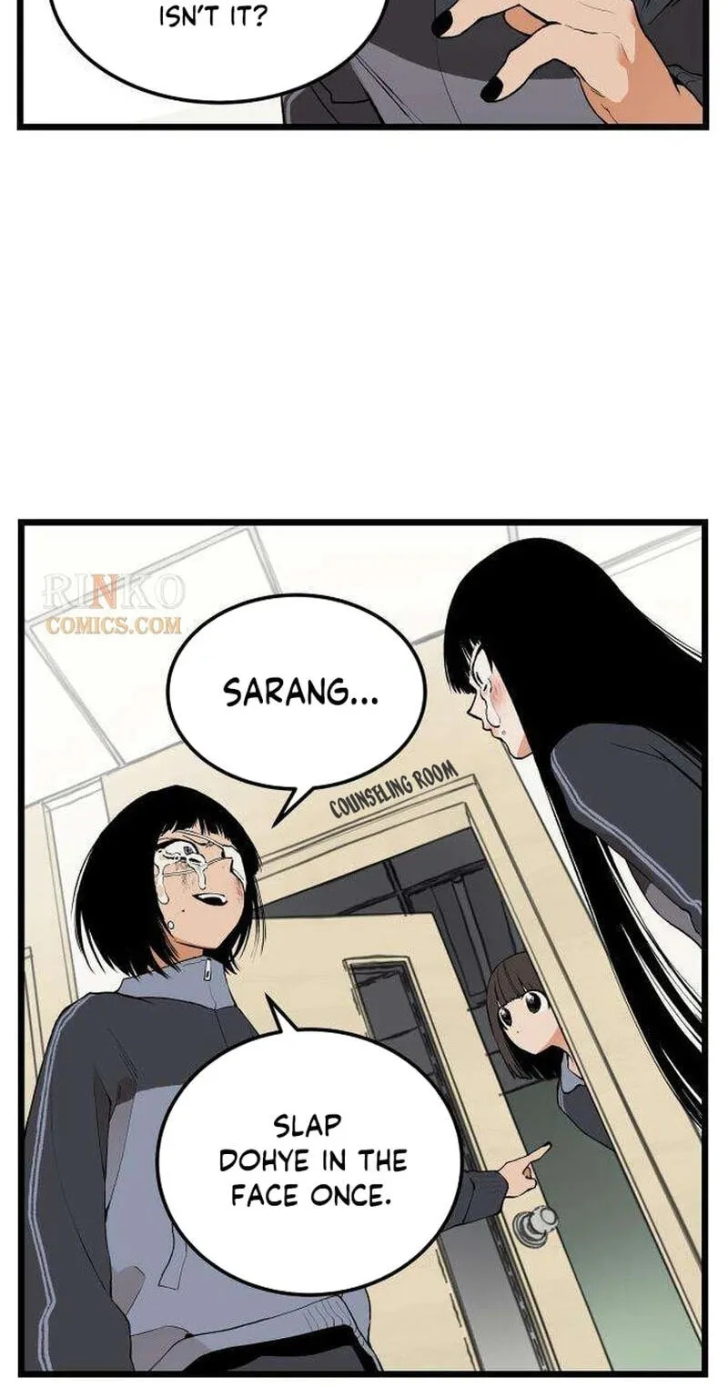 Read I Dare You chapter 31 image 30 on Lezhin