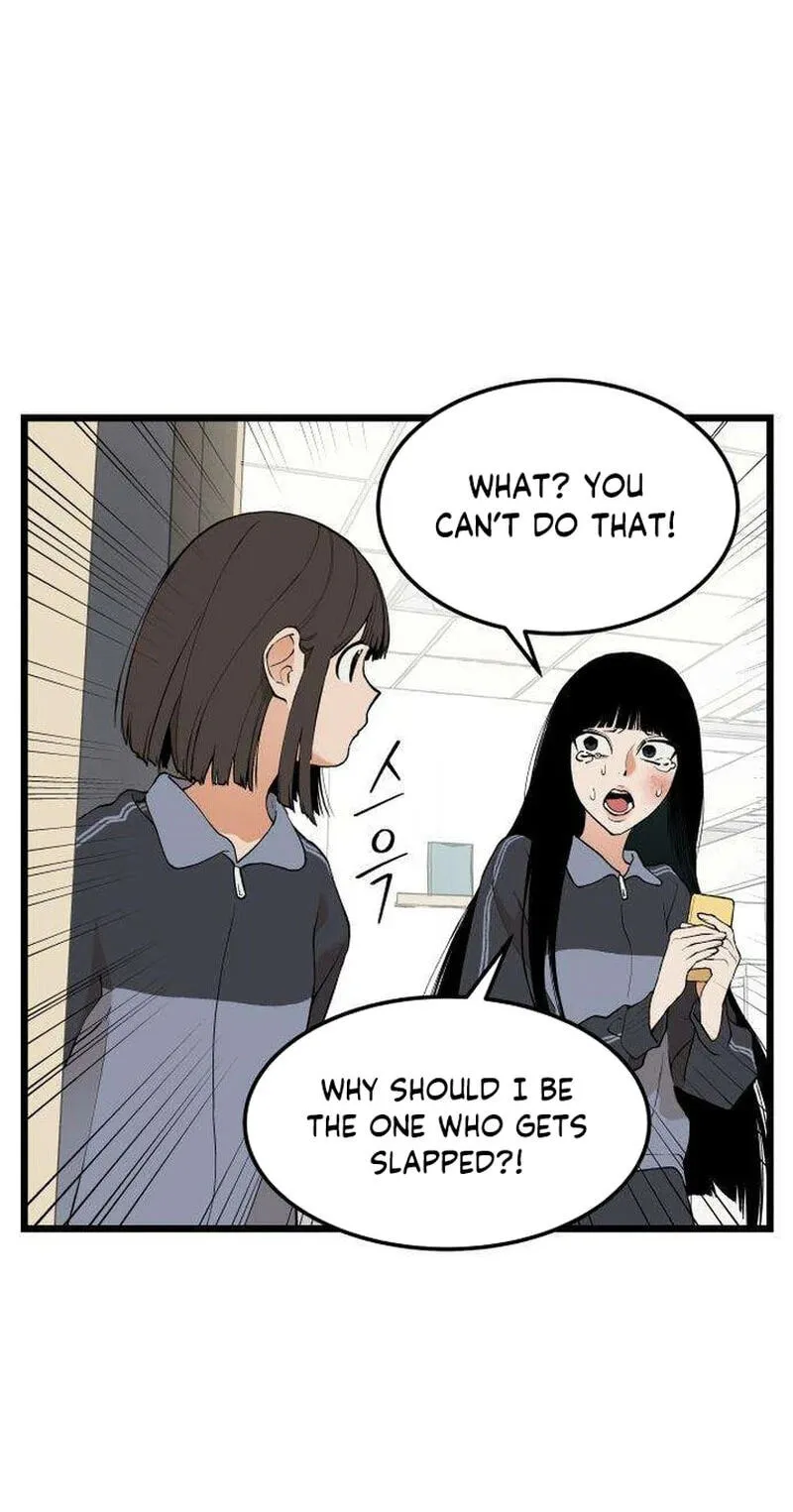 Read I Dare You chapter 31 image 31 on Lezhin