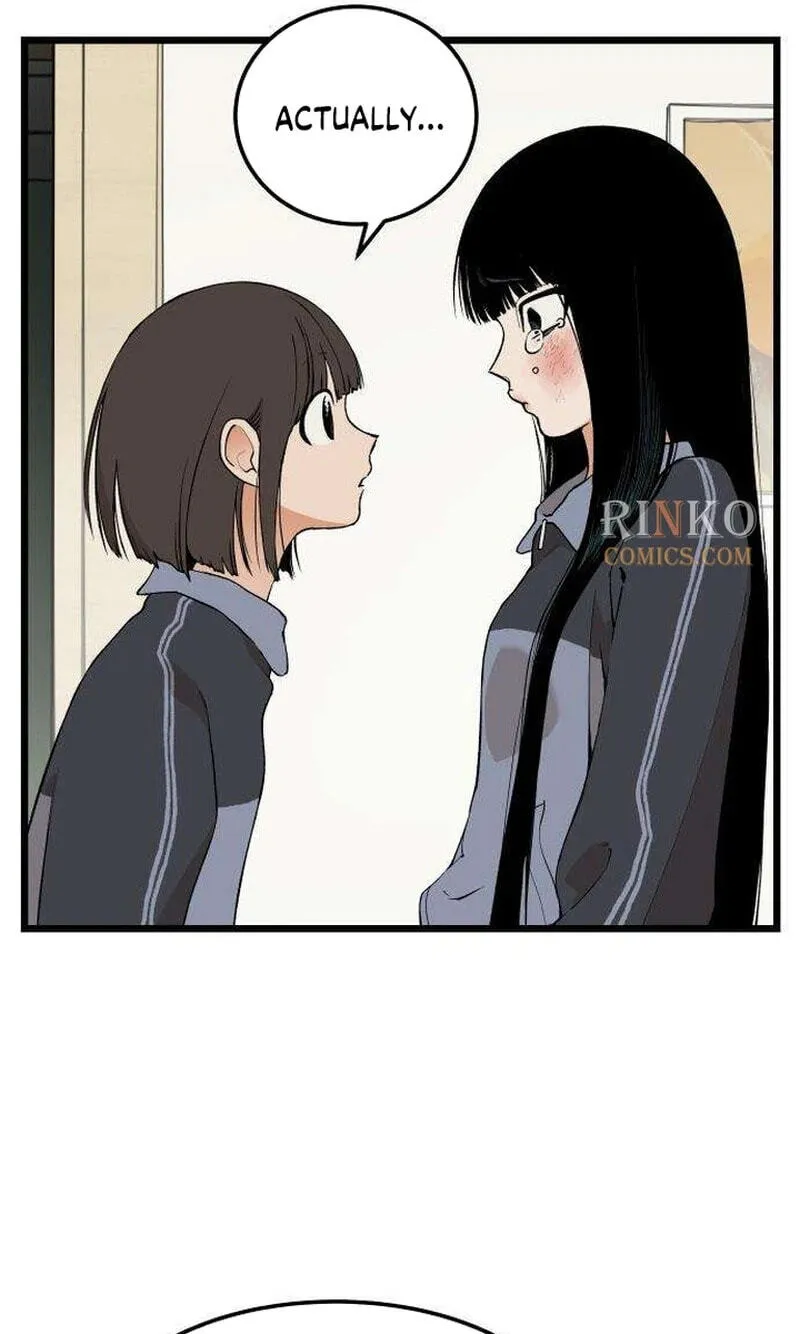 Read I Dare You chapter 31 image 33 on Lezhin