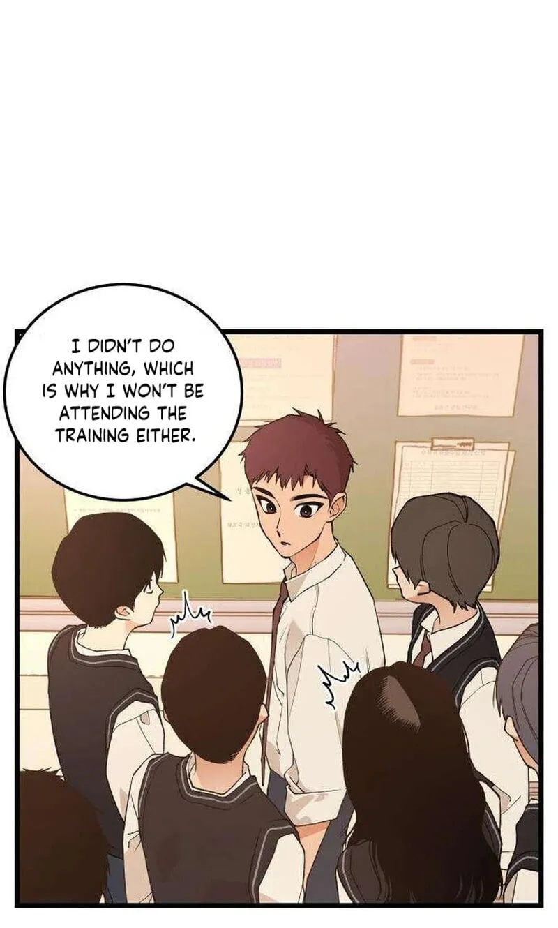 Read I Dare You chapter 31 image 44 on Lezhin