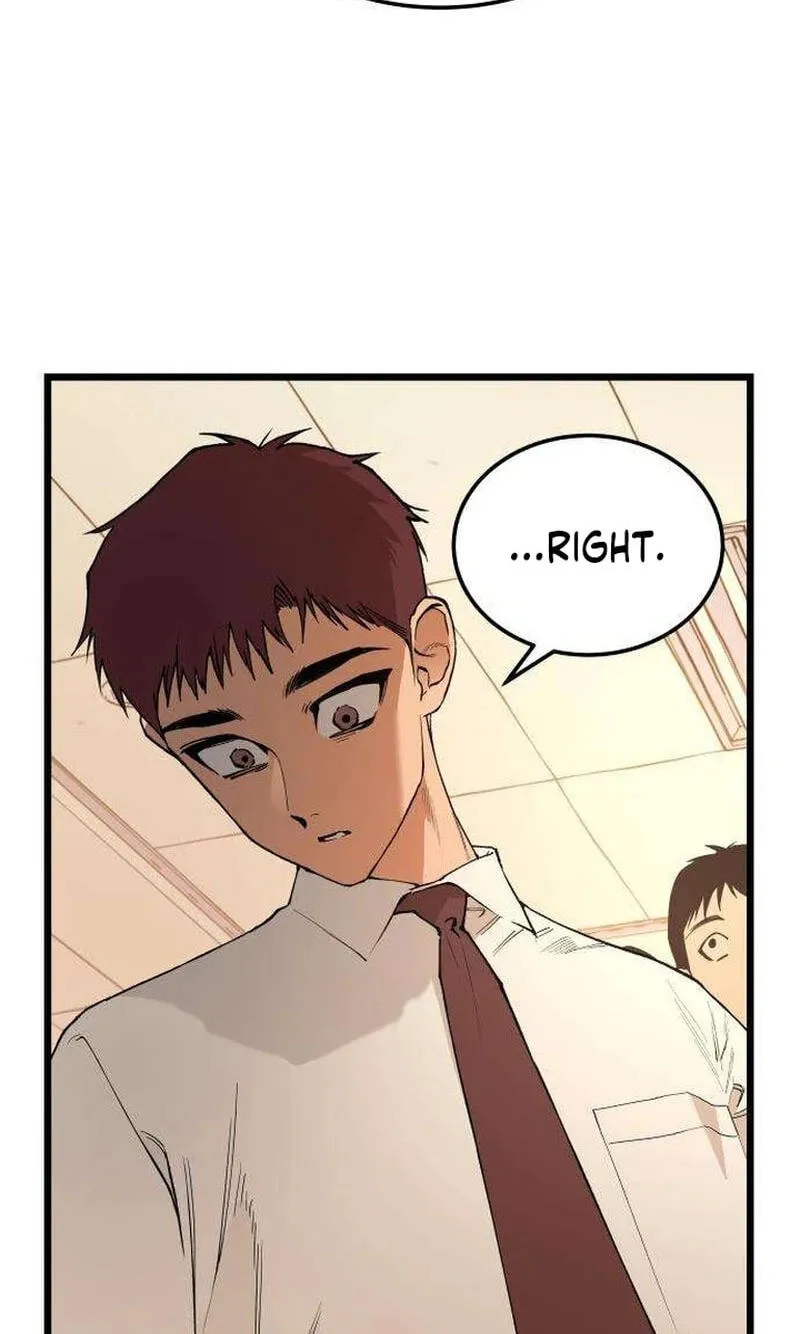 Read I Dare You chapter 31 image 46 on Lezhin