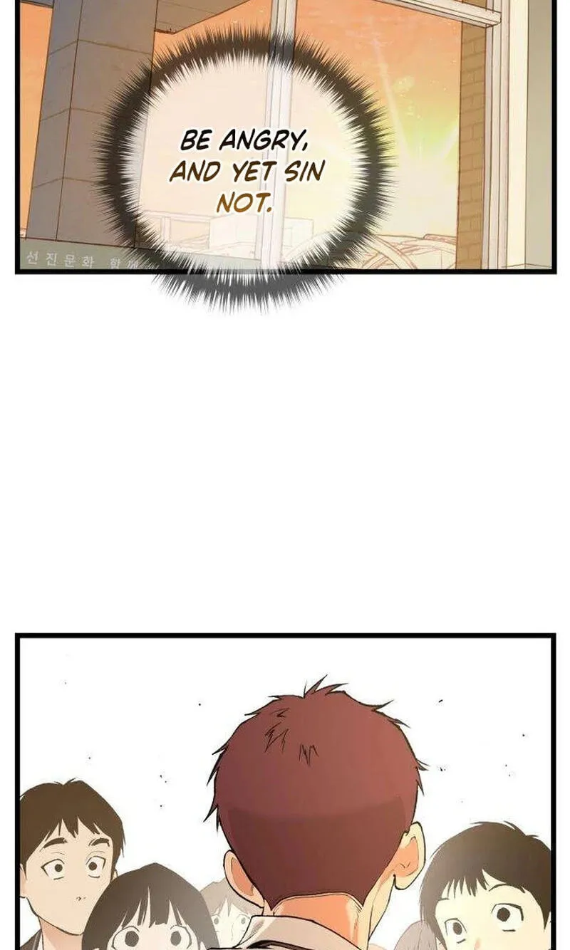 Read I Dare You chapter 31 image 53 on Lezhin