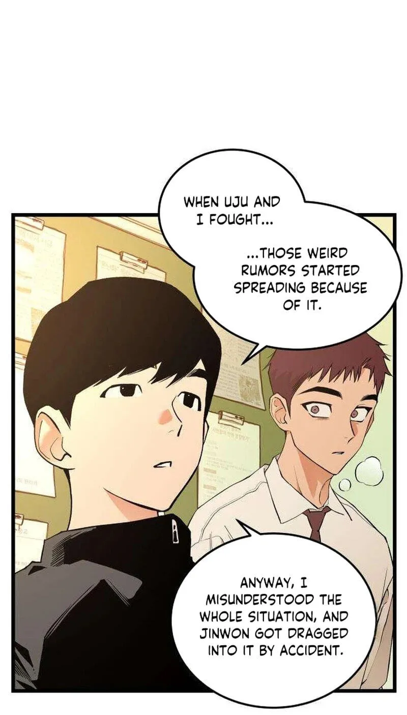 Read I Dare You chapter 31 image 57 on Lezhin