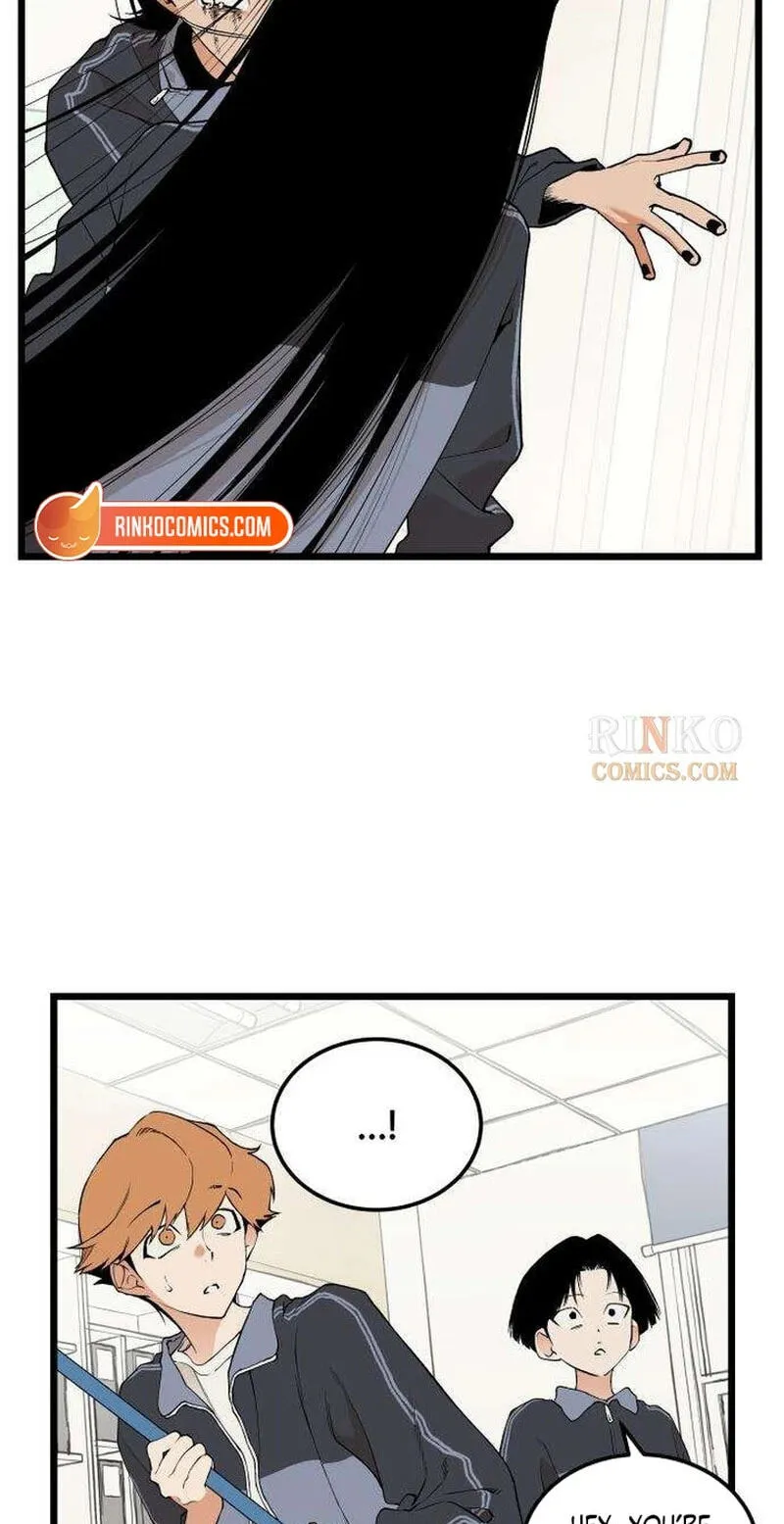 Read I Dare You chapter 31 image 9 on Lezhin
