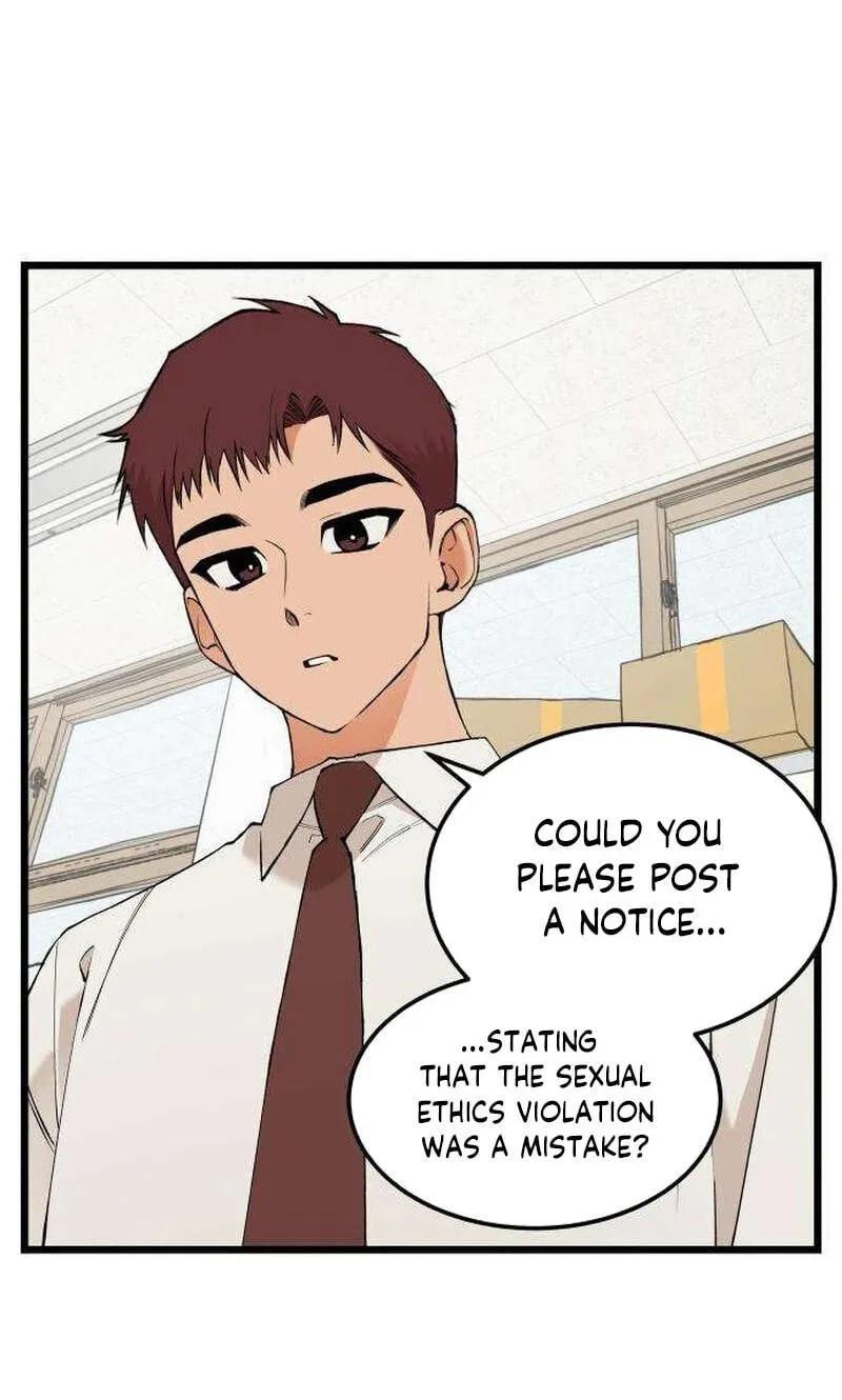 Read I Dare You chapter 32 image 33 on Lezhin