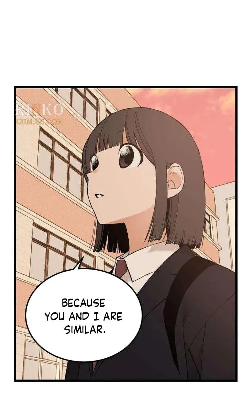 Read I Dare You chapter 32 image 55 on Lezhin