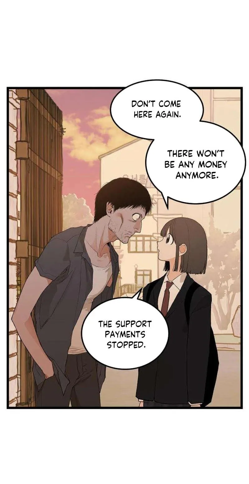 Read I Dare You chapter 33 image 13 on Lezhin