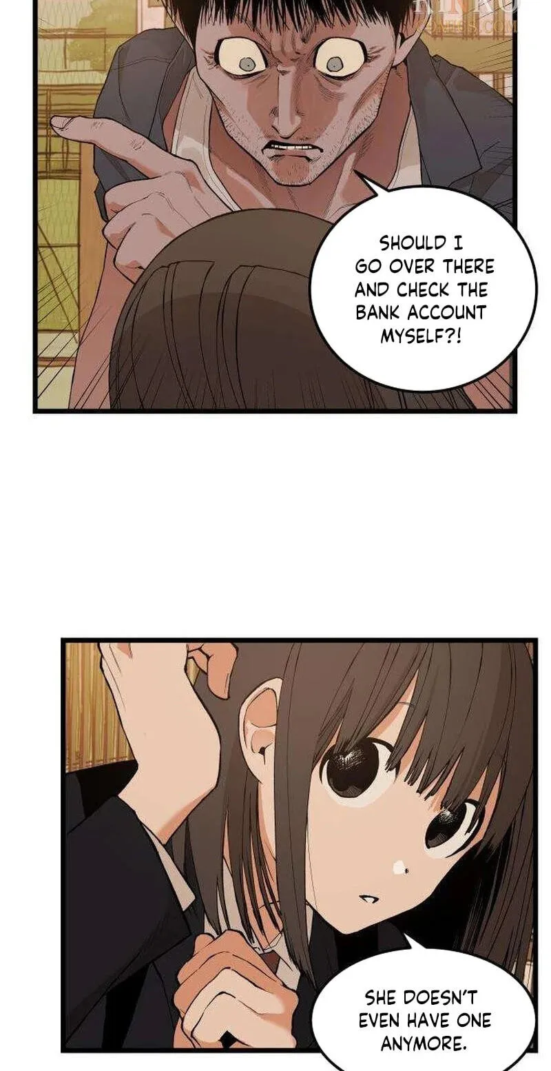 Read I Dare You chapter 33 image 15 on Lezhin
