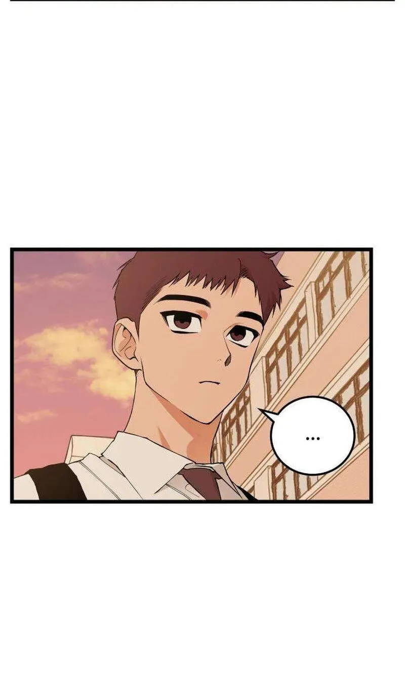 Read I Dare You chapter 33 image 2 on Lezhin