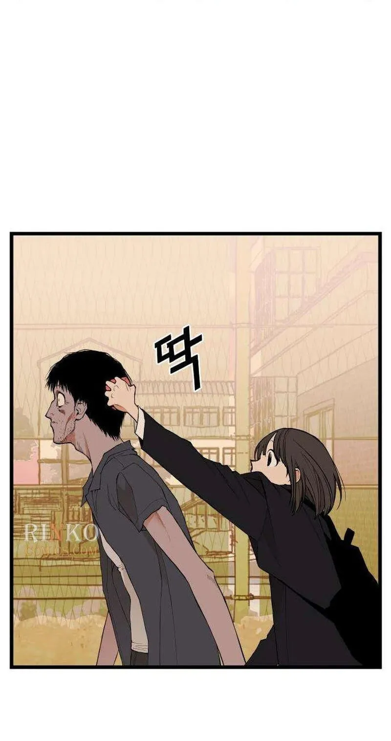 Read I Dare You chapter 33 image 20 on Lezhin
