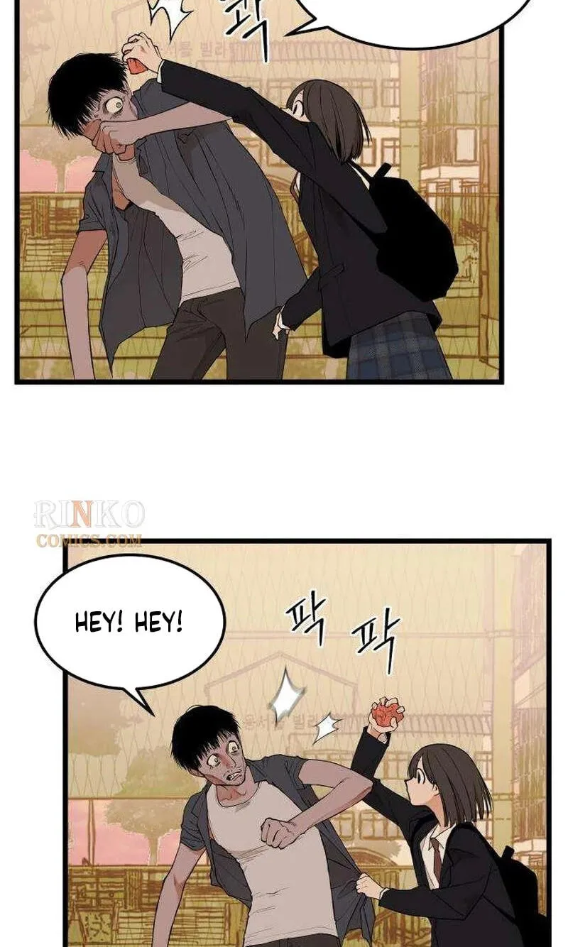 Read I Dare You chapter 33 image 23 on Lezhin