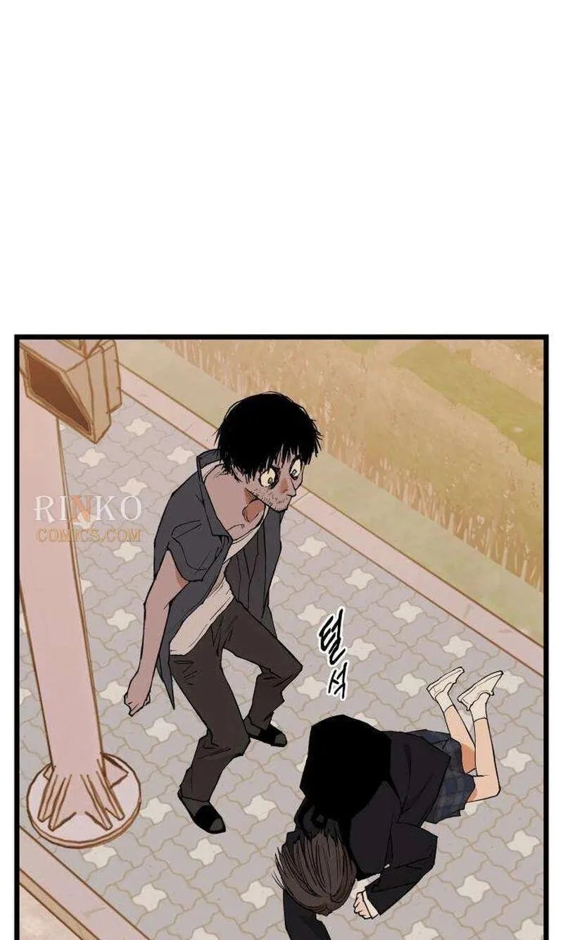 Read I Dare You chapter 33 image 26 on Lezhin