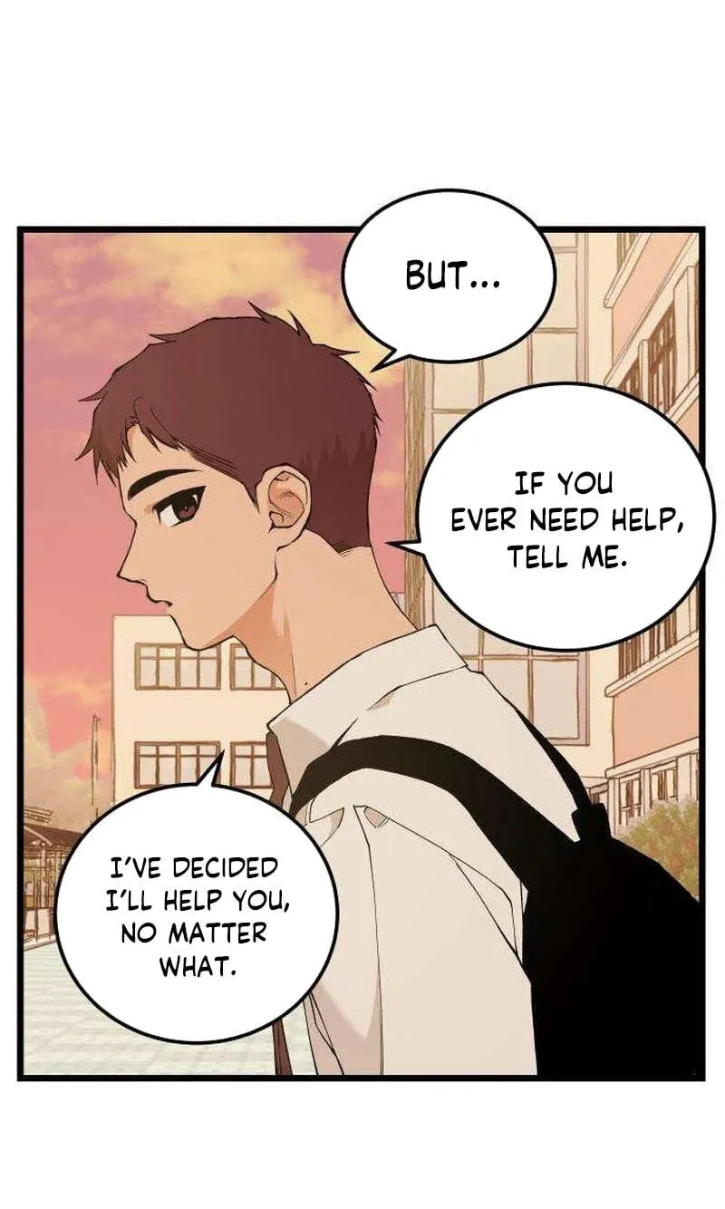 Read I Dare You chapter 33 image 4 on Lezhin