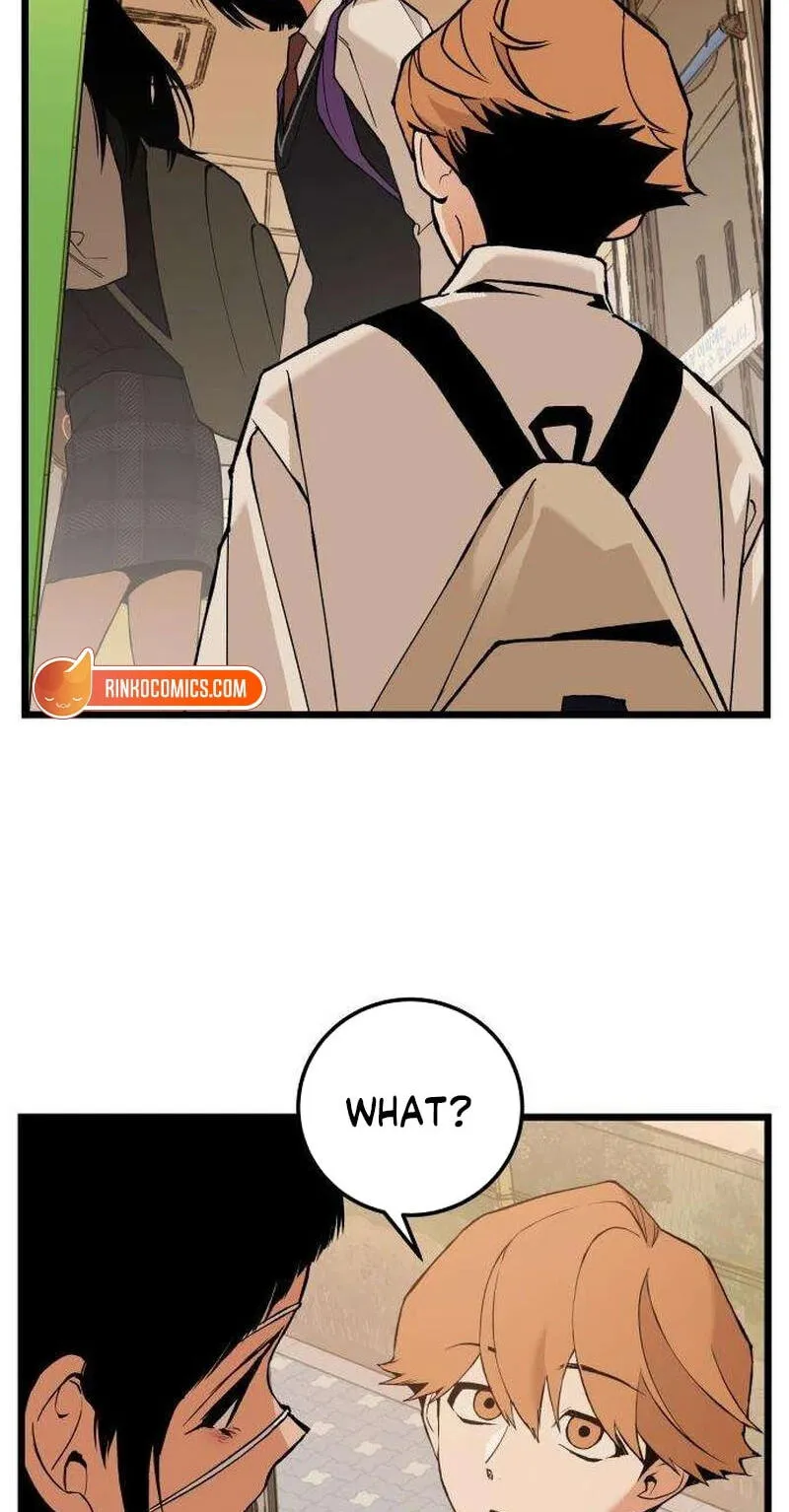 Read I Dare You chapter 33 image 41 on Lezhin