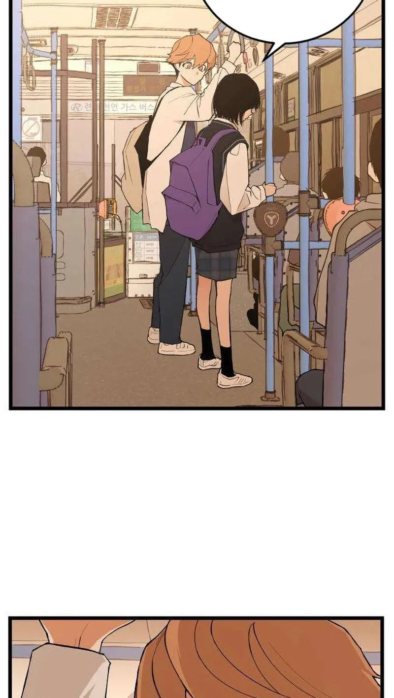 Read I Dare You chapter 33 image 51 on Lezhin