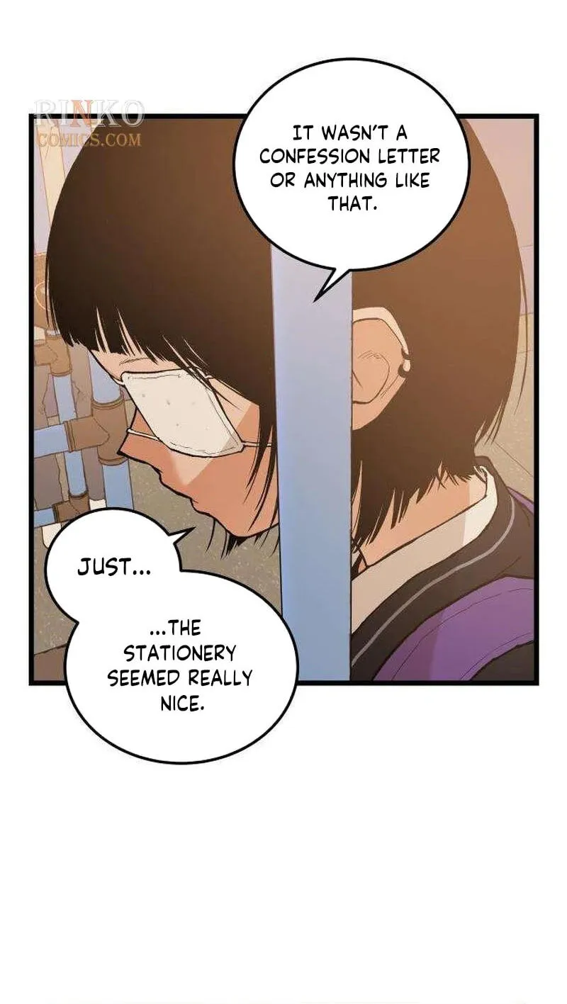 Read I Dare You chapter 33 image 54 on Lezhin