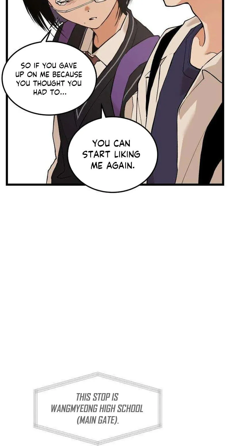 Read I Dare You chapter 33 image 58 on Lezhin