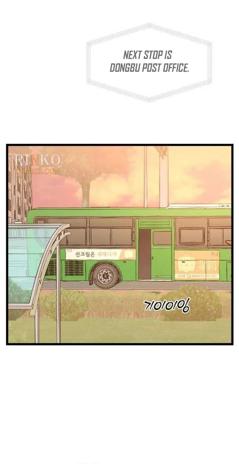 Read I Dare You chapter 33 image 59 on Lezhin