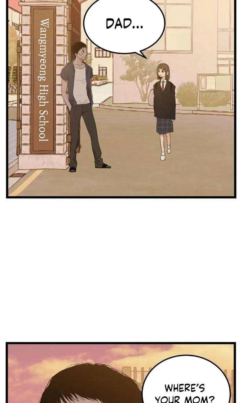 Read I Dare You chapter 33 image 7 on Lezhin