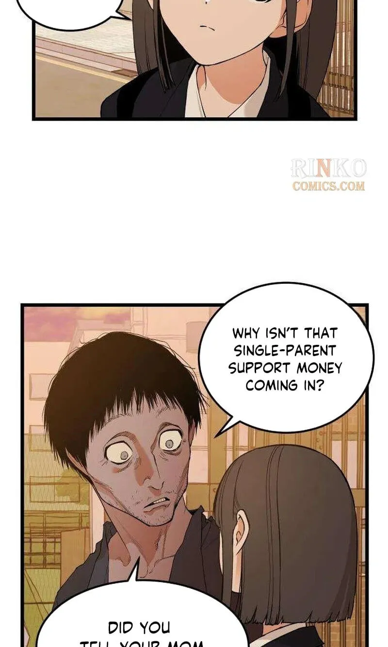 Read I Dare You chapter 33 image 9 on Lezhin