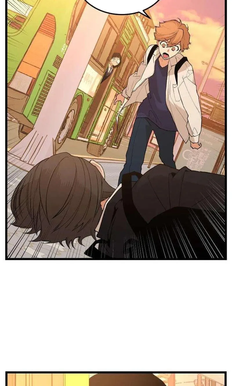 Read I Dare You chapter 34 image 1 on Lezhin