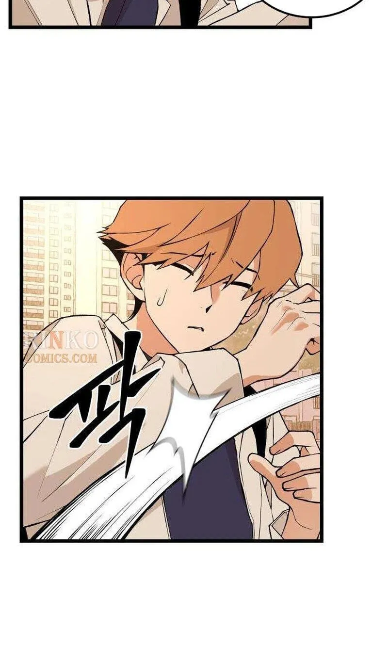 Read I Dare You chapter 34 image 26 on Lezhin